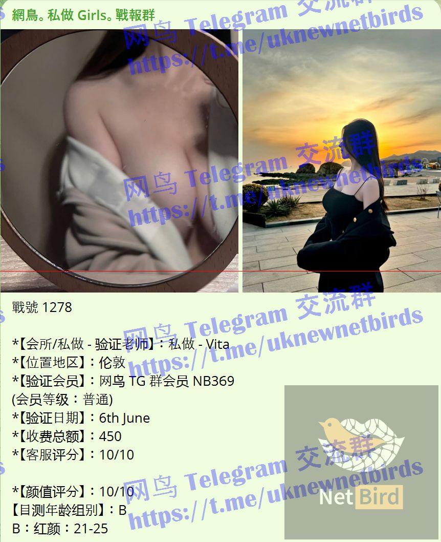 戰號 1278 1.jpeg